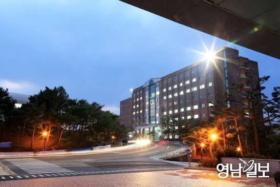 포항대학교 건물 전경