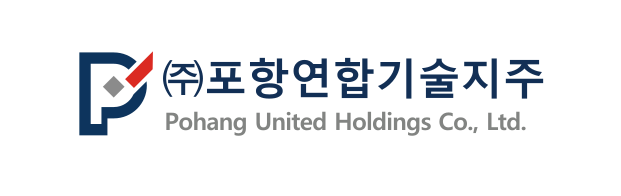 포항연합기술지주